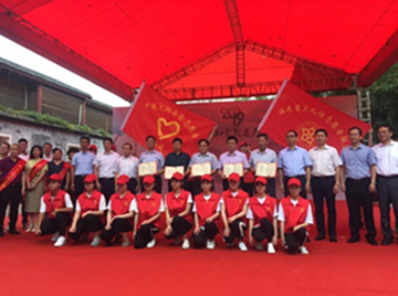 我校朱子文化研究所方彦寿研究员入选首批正谊书院研究员名单
