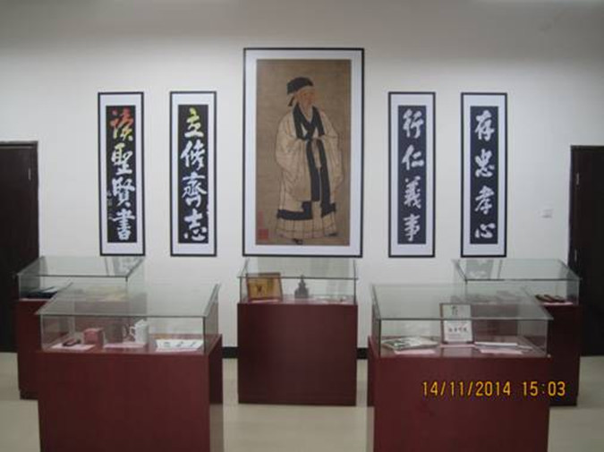 我院举行朱子文化成果展