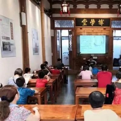 福州理工学院朱子文化研究所方彦寿所长应邀福建省图书馆开讲朱子理学