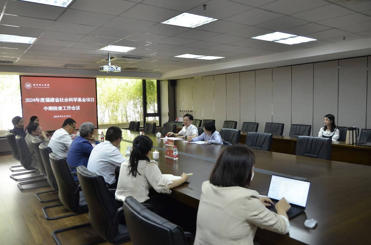 福建省社科联党组成员、秘书长洪金镖一行莅临我校开展省社科基金项目中期检查