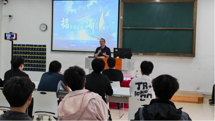 学科竞赛|福建省互联网零售行业协会秘书长周金铁莅临我校指导竞赛工作