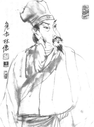 福建古书之最 | 《世医得效方》的最早刻本